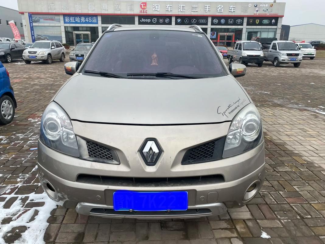 深圳238日产汽车与雷诺的合作，哈弗的低能耗柴油动力技术